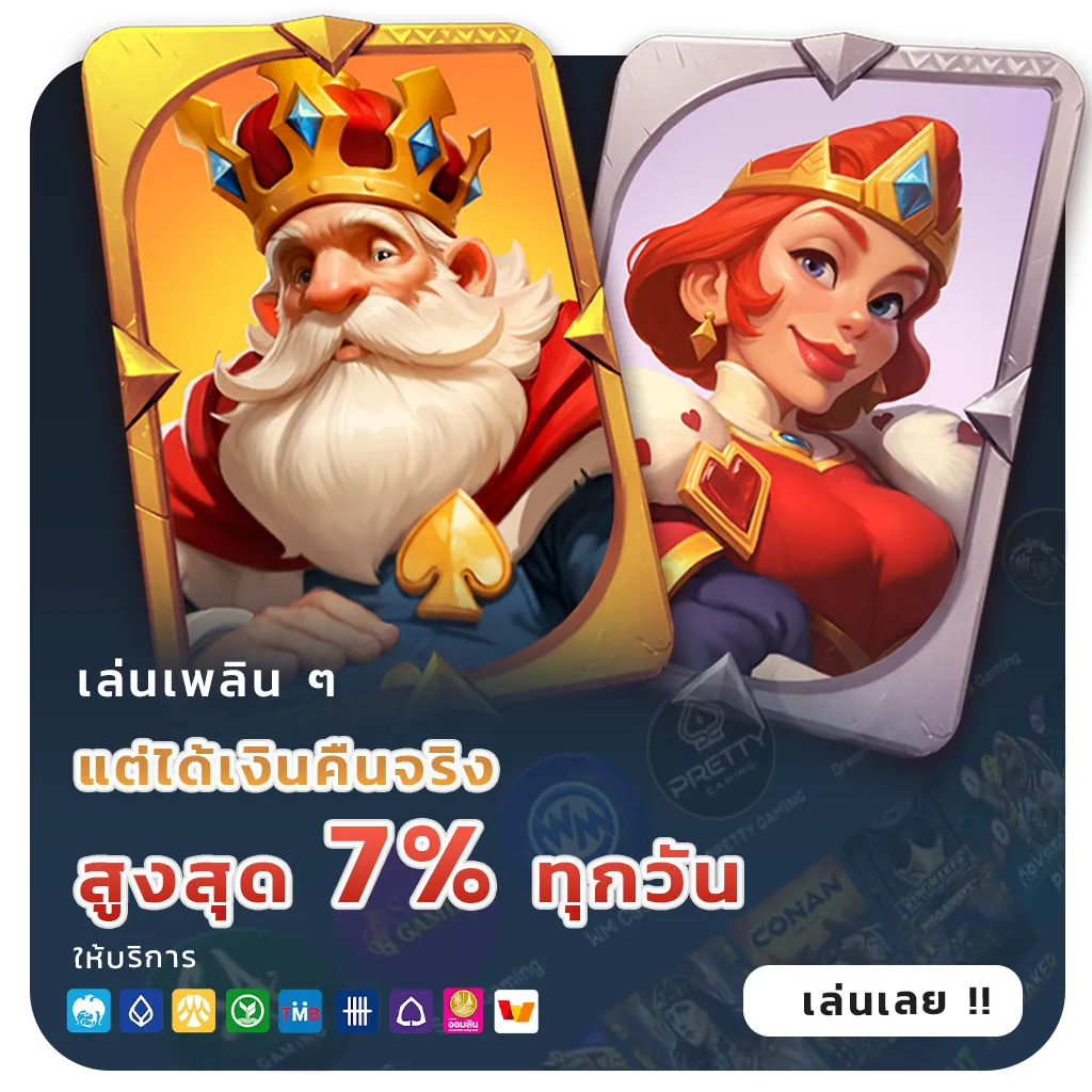 pggrand
